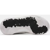 Under Armour Children's shoes UA GS JET '25-WHT - unisex | Shoptok.si