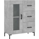  Komoda siva boja betona 69 5x34x90 cm od konstruiranog drva | shoptok.hr