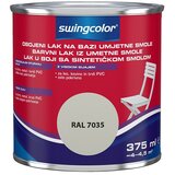 SWINGCOLOR Lak u boji (Boja: Sive boje, 375 ml) | shoptok.hr