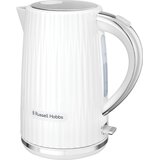 Russell Hobbs kuhalnik vode 27360-70 Eden, bel | Shoptok.si