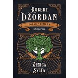 Laguna Robert Džordan
 - Zenica Sveta Cene