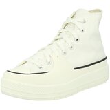 Converse Visoke superge 'Chuck Taylor All Star' šampanjec | Shoptok.si