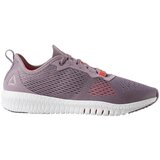 Reebok Flexagon Training Ljubičasta | shoptok.hr