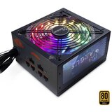 InterTech Argus RGB-650W CM II 80Plus Gold modularni ATX napajalnik | Shoptok.si