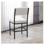 Hanah home trpezarijska stolica dubai cream | Eponuda.com