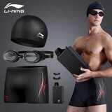 Li-Ning Muški set za kupanje 333, Dioptrija -5.00, Crna Cene