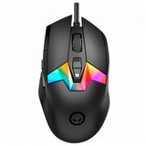Lorgar MSP80, 8000 hz gaming mouse pro, black cene