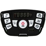 MUSIC panel for BMW M6 GT3 Electric Ride-On Car | shoptok.hr
