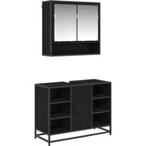  Set namještaja za kupaonicu 2 kom. Crni hrast Konstruirano drvo Crna 80 x 33 x 60 cm | shoptok.hr