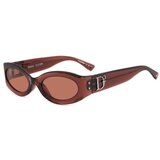 Dsquared2 Naočare za sunce D2 0150/G/S C9A/U1 | ePonuda.com