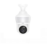 XO CR02 Magic Light Bulb 300W Kamera | Eponuda.ba