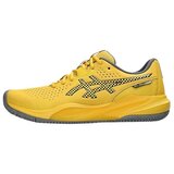 Asics Modne superge Gel Challenger 15 Siva Cene