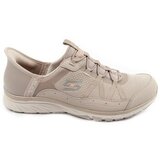 Skechers Nizke superge Gratis Bež Cene