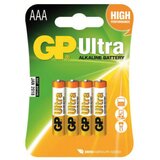 Gp alkalne baterije AAA ( ) Cene