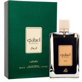 Lattafa Ejaazi 100 ml parfemska voda unisex Cijene