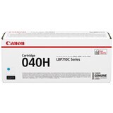 Canon CRG-040H 0459C002 toner cartridge Cyan | shoptok.hr