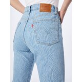 Levi's Traperice '501' plavi traper | shoptok.hr