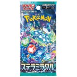 Pokémon Company International Drustvena igra - Pokemon TCG - SV7 - Stellar Miracle Booster Pack - JPN | Eponuda.com