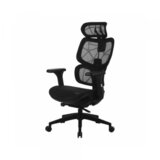 Olimp Sport Radna fotelja Humantech | Eponuda.com
