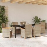  Vrtni set za objed 7 kom. Bež poliratan | shoptok.hr