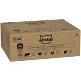 Whiskas 1+ Adult vrećice 84 x 85 g - Klasična jela u umaku Cijene