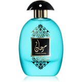 Al Wataniah Marjaan parfemska voda uniseks 100 ml Cijene