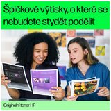 HP TONER 131A Črn (CF210A) | Shoptok.si