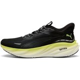 Puma Tek & Trail Magnify Nitro 3 Črna Cene