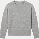 Sinsay Džemper s okruglim izrezom | shoptok.hr
