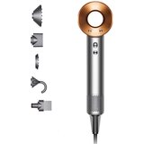 Dyson Fen za kosu HD07 SUPERSONIC BRIGHT NICKEL | Eponuda.ba