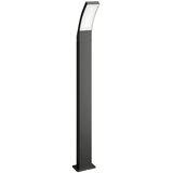 Philips - LED spoljna lampa SPLAY LED/12W/230V 4000K 96 cm IP44 Cene