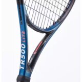 Olimp Sport Reket za tenis TR500 lite za odrasle plavi | ePonuda.com