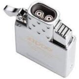 Zippo gas uložak sa dve dizne | ePonuda.com