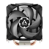 Arctic Cooling Freezer 7X CO - kompaktan univerzalan kuler za AMD i Intel procesore Arctic ACFRE00085A Cene'.'