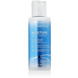JOICO Moisture Recovery Moisturizing Conditioner 50 ml regenerator neukrotiva kosa suha kosa unisex | shoptok.hr