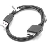 VHBW podatkovni kabel za microsoft zune Cene