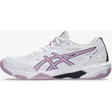 Asics Patike GEL-ROCKET 11 u
