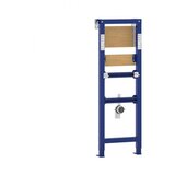 Liv Suhomontažni element za pisoar univerzalni | Eponuda.ba