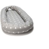 SuperMami Baby gnijezdo, sivo sa zvjezdicama 23 | shoptok.hr