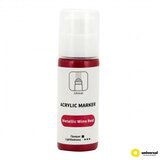 Art Ranger Akrilni marker 60ml metallic wine red pa86812 art Cene