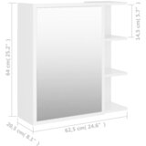  Kupaonski ormarić s ogledalom bijeli 62,5 x 20,5 x 64 cm drveni | shoptok.hr