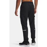 Under Armour Men's UA Tech Utility Woven Pant-BLK Sports Trousers - Mens | shoptok.hr