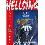 Diamond Comic Distributors Kohta Hirano - Hellsing, Vol. 8 | Eponuda.com