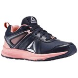 Reebok Nizke superge Almotio 3.0 pisana Cene