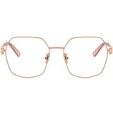Tiffany Naočare TF 1165BD 6105 | ePonuda.com