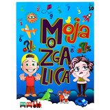  mozgalica Cijene