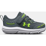 Under Armour Dječje tenisice | Eponuda.ba