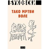 LOM Tako mrtvi vole - ćirilica Cene