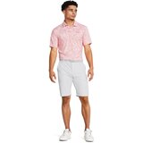 Under Armour Playoff 3.0 Printed Polo T-shirt | ePonuda.com