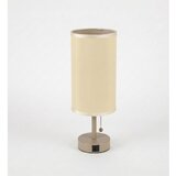  Brilagi - Stona lampa sa USB portom TABLON 1xE27/25W/230V bež/krem | Eponuda.com